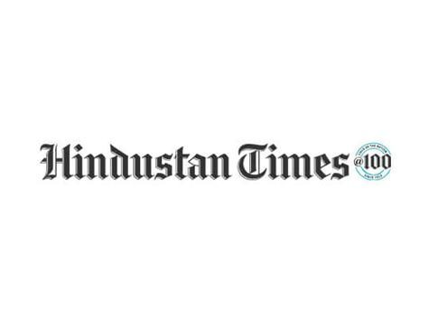 hindustan-times-logo hindustan-times-logo